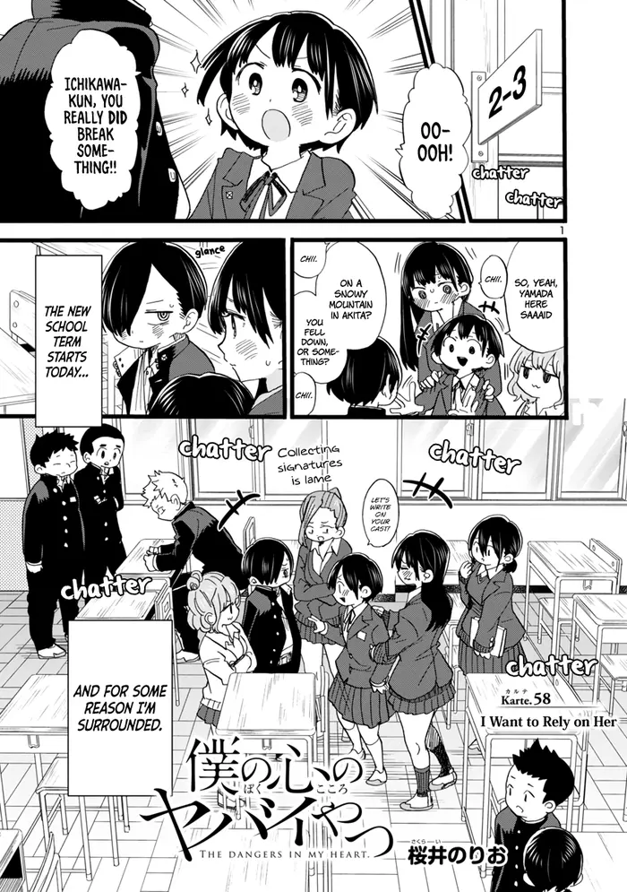 The Dangers in My Heart Chapter 58 image 02_optimized